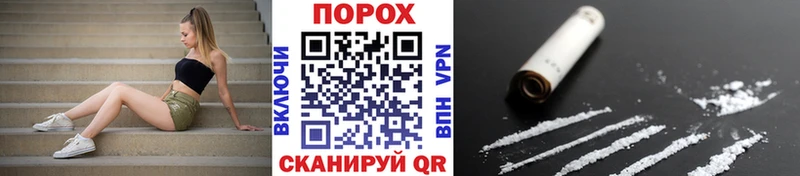 kraken рабочий сайт даркнет сайт Пушкино Метамфетамин мет